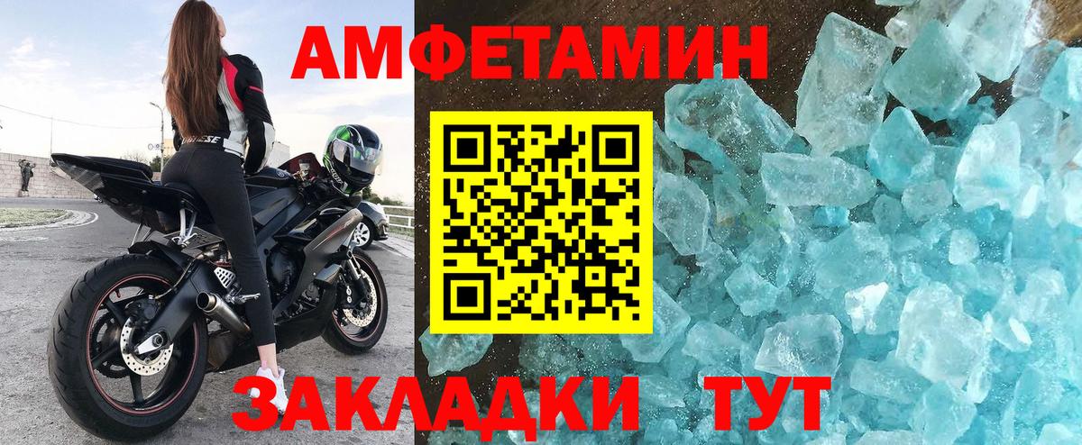 A PVP Дивногорск