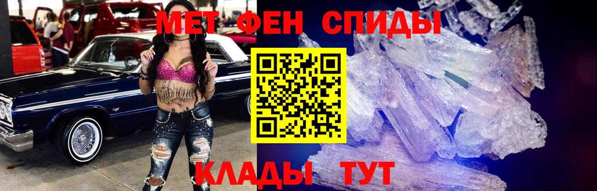 Амфетамин  Амфетамин 98%  АМФ  Дивногорск  ссылка на мегу онион  Вход с VPN 