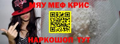 СК Балашиха