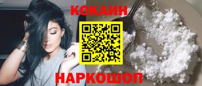 прущие грибы Балаково