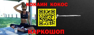 прущие грибы Балаково