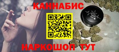 СК Балашиха