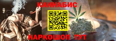 СК Балашиха