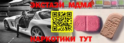 СК Балашиха