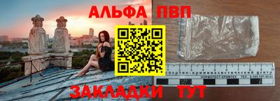 СК Балашиха