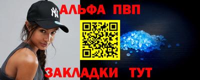 СК Балашиха