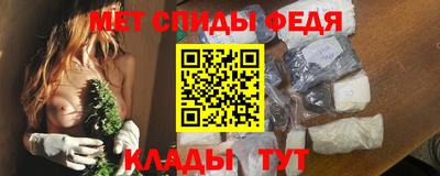 прущие грибы Балаково
